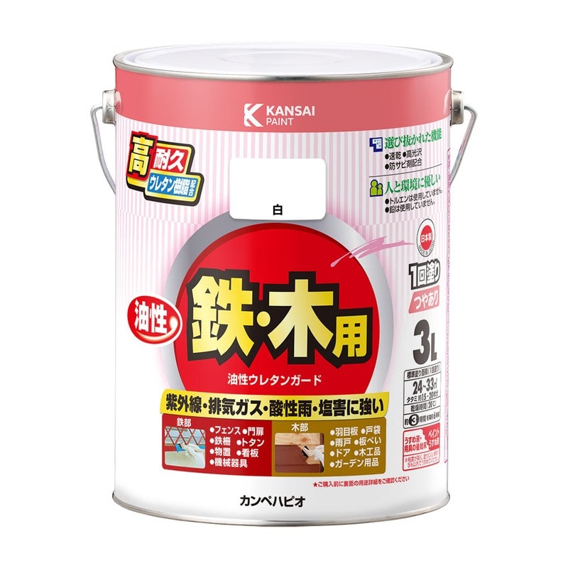 カンペハピオ 9000833 油性ウレタンガード 白 3L #00037640011030 1個(ご注文単位1個)【直送品】