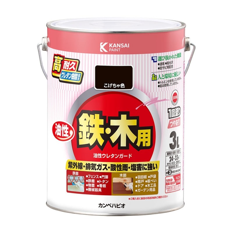 カンペハピオ 9000838 油性ウレタンガード こげちゃ色 3L #00037640161030 1個(ご注文単位1個)【直送品】