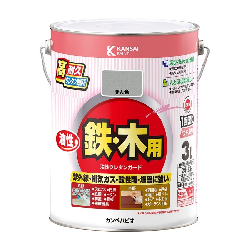 カンペハピオ 9000841 油性ウレタンガード ぎん色 3L #00037640461030 1個(ご注文単位1個)【直送品】