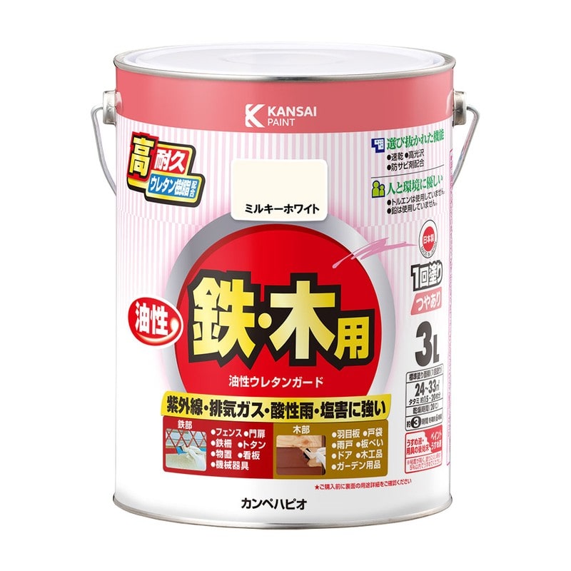 カンペハピオ 9000844 油性ウレタンガード ミルキーホワイト 3L #00037640511030 1個（ご注文単位1個）【直送品】