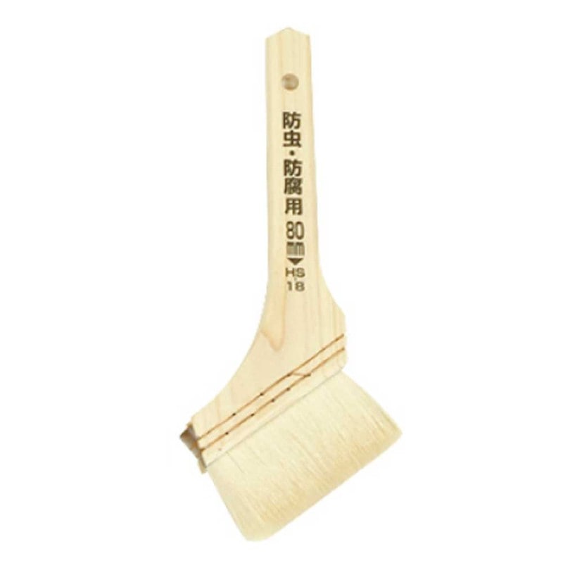 カンペハピオ 9002875 HS-18 防虫・防腐用刷毛 筋違80mm 1個(ご注文単位1個)【直送品】