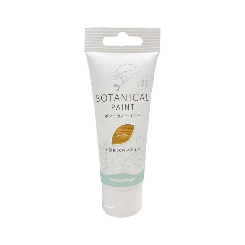 カンペハピオ 9025075 ボタニカルペイント メープル 70ml 1個（ご注文単位1個）【直送品】