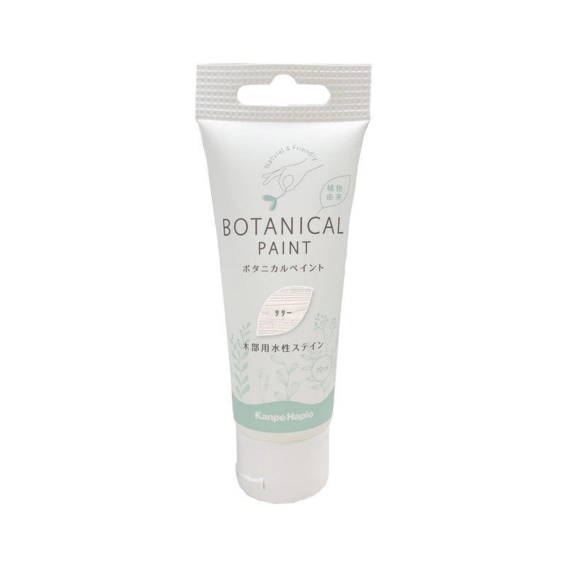 カンペハピオ 9025078 ボタニカルペイント リリー 70ml 1個（ご注文単位1個）【直送品】