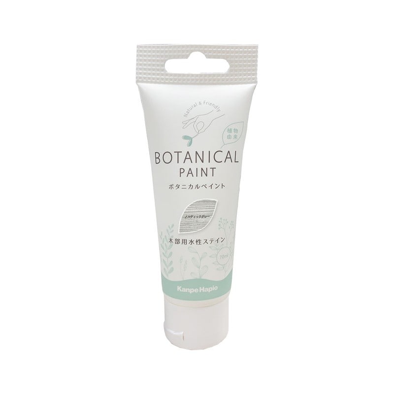 カンペハピオ 9025080 ボタニカルペイント ノルディックグレイ 70ml 1個（ご注文単位1個）【直送品】