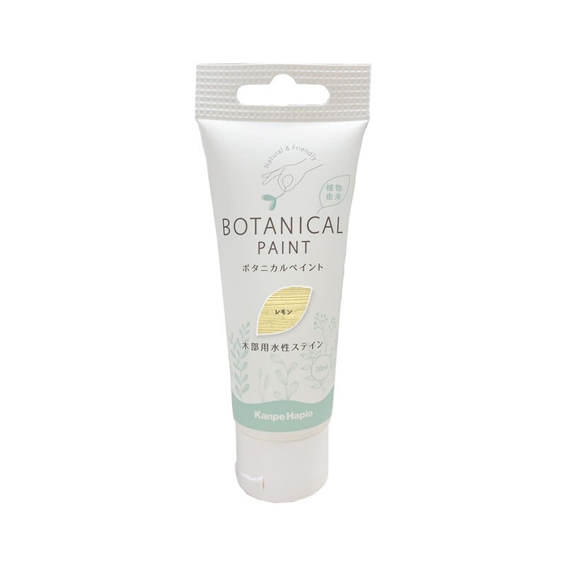 カンペハピオ 9025082 ボタニカルペイント レモン 70ml 1個（ご注文単位1個）【直送品】
