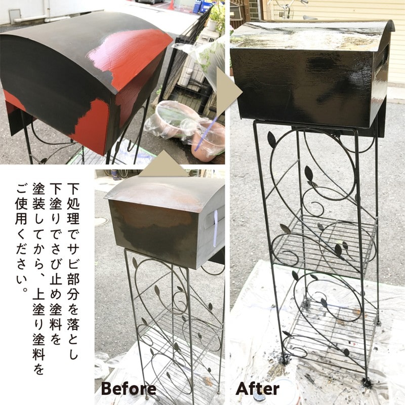 カンペハピオ 9001176 超速乾さび止め グレー 0.2L #00127645091002 1個（ご注文単位1個）【直送品】