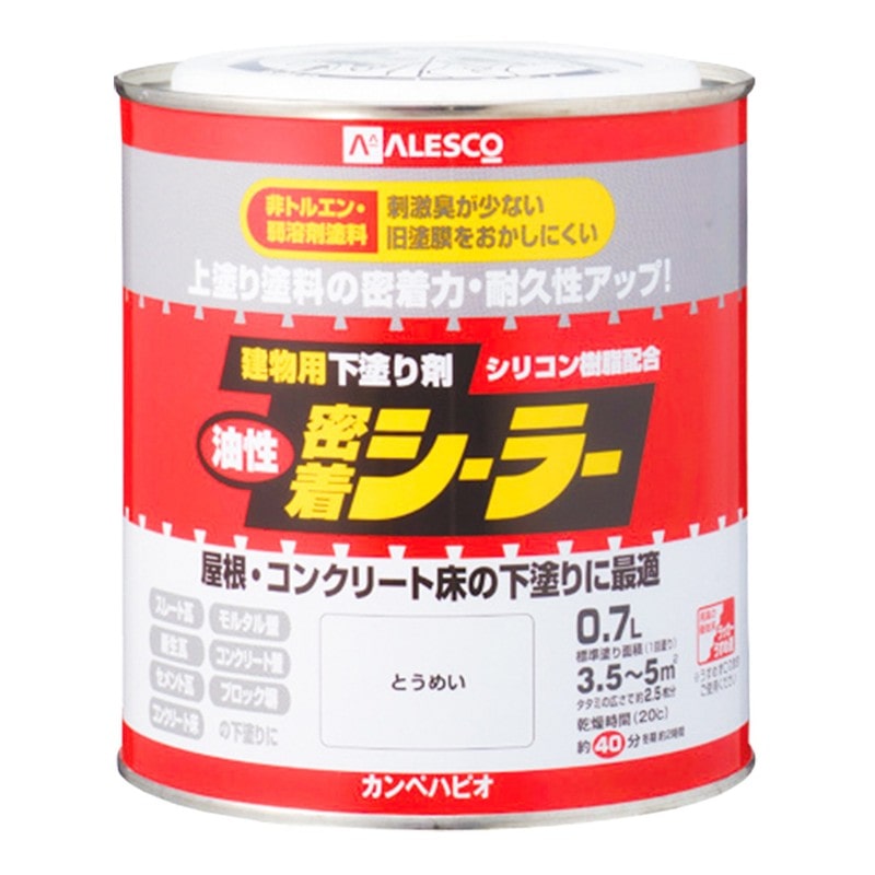 カンペハピオ 9001627 油性密着シーラー とうめい 0.7L #00797644001007 1個（ご注文単位1個）【直送品】