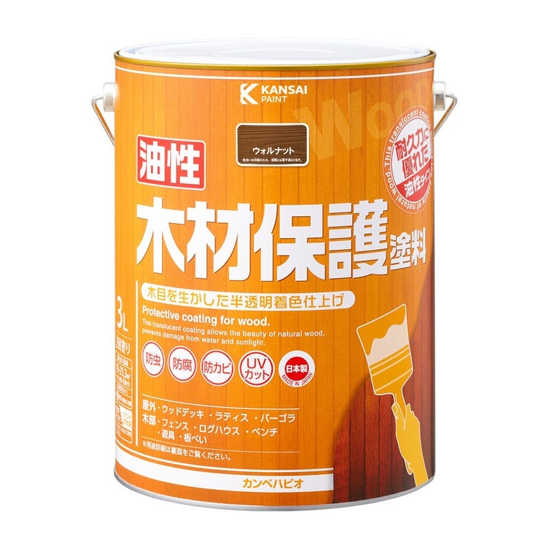 カンペハピオ 9001710 油性木材保護塗料 ウォルナット 3L #00247643571030 1個(ご注文単位1個)【直送品】