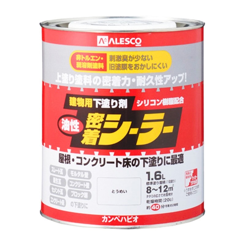 カンペハピオ 9001628 油性密着シーラー とうめい 1.6L #00797644001016 1個（ご注文単位1個）【直送品】
