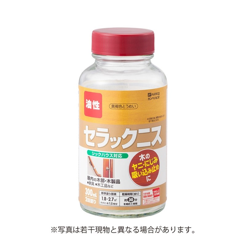 カンペハピオ 9002093 セラックニスA 黄褐色とうめい 300ML #00327643762300 1個(ご注文単位1個)【直送品】