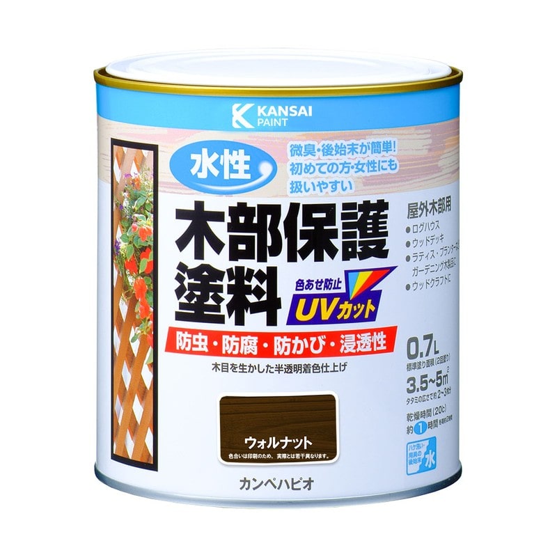 カンペハピオ 9001680 水性木部保護塗料 ウォルナット 0.7L #00617653571007 1個(ご注文単位1個)【直送品】