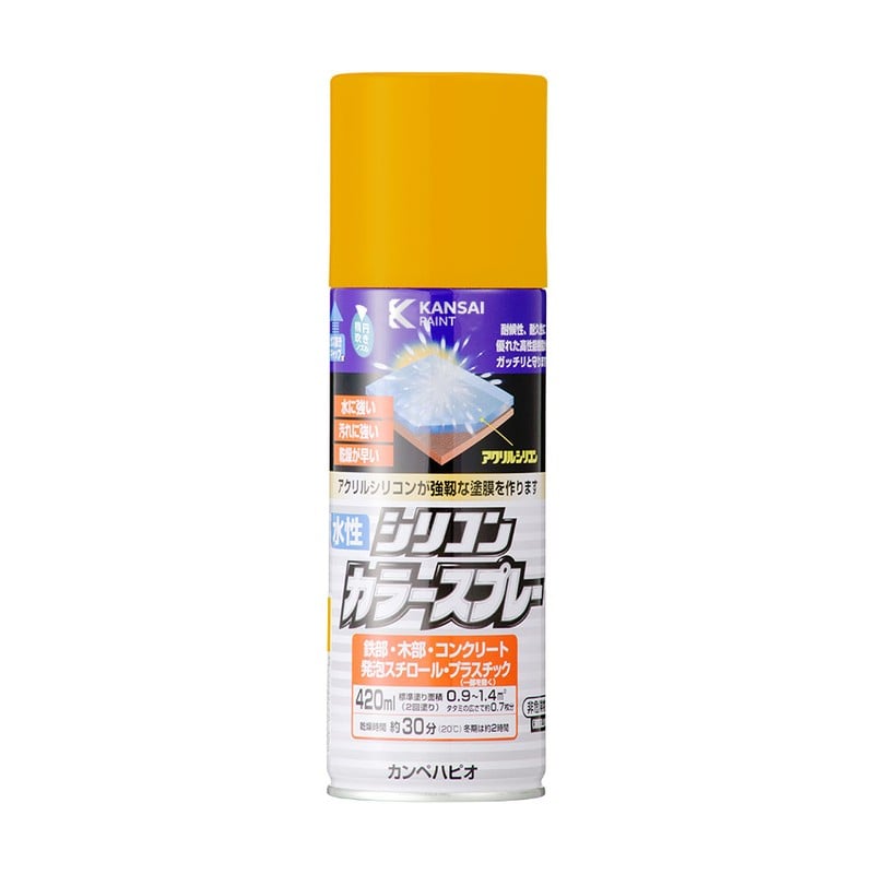 カンペハピオ 9002194 水性シリコンカラースプレー イエロー 420ML #00507654032420 1個（ご注文単位1個）【直送品】