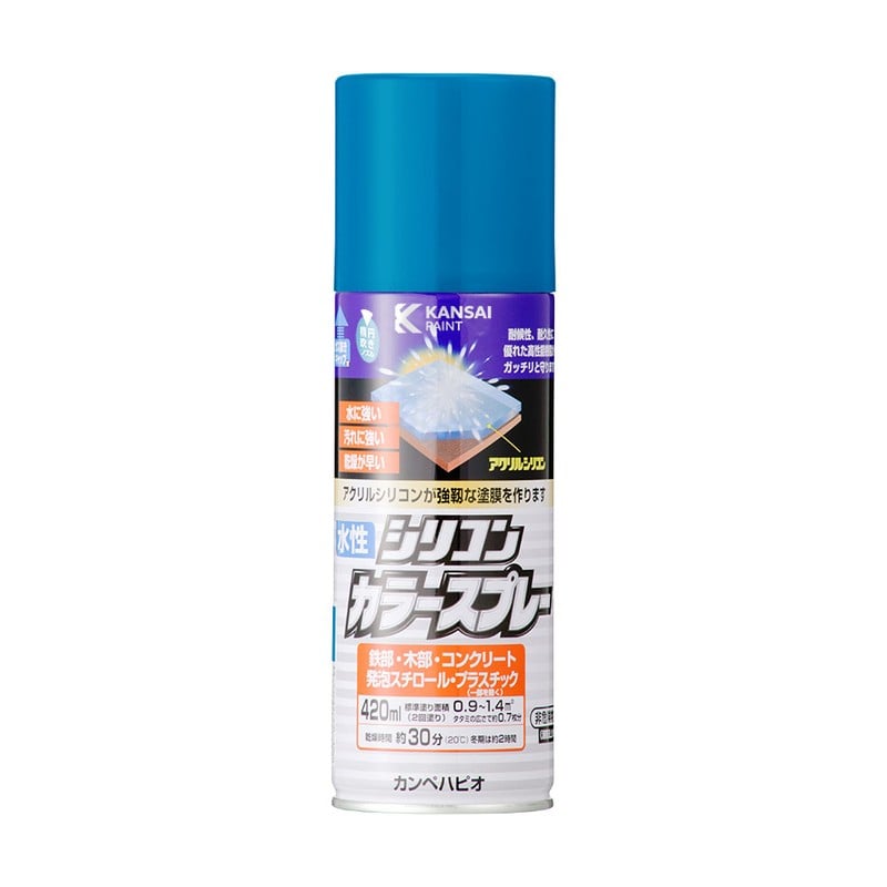 カンペハピオ 9002195 水性シリコンカラースプレー スカイBL 420ML #00507650642420 1個(ご注文単位1個)【直送品】