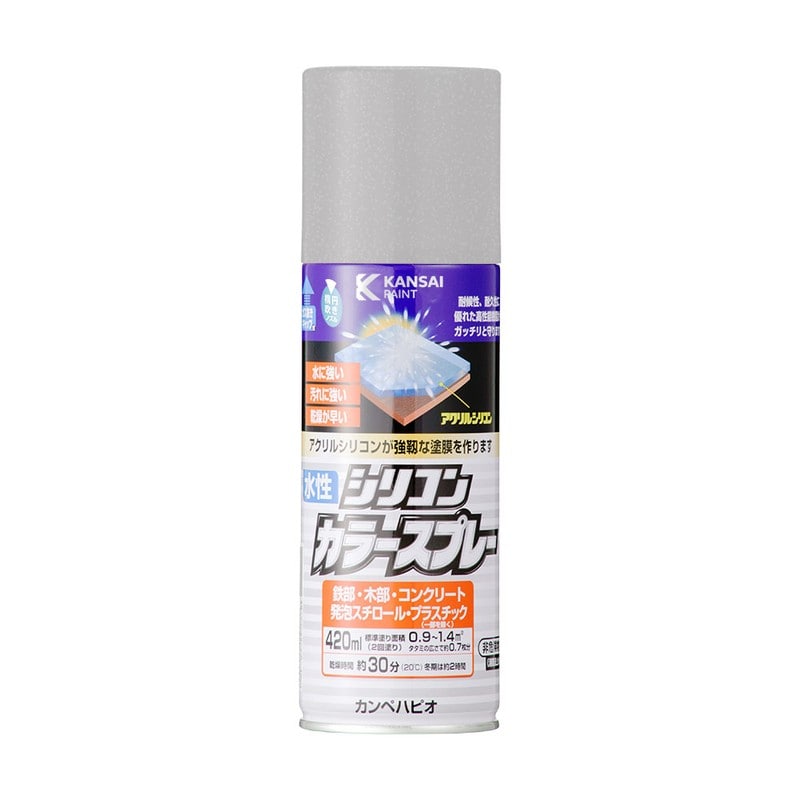 カンペハピオ 9002199 水性シリコンカラースプレー シルバー 420ML #00507655252420 1個（ご注文単位1個）【直送品】