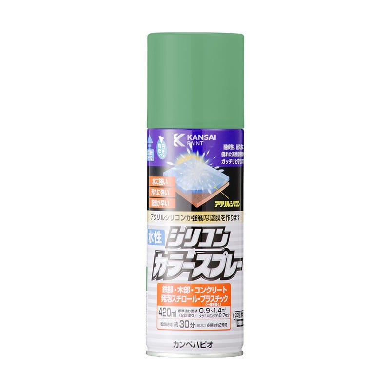 カンペハピオ 9002201 水性シリコンカラースプレー サーフGN 420ML #00507654072420 1個(ご注文単位1個)【直送品】