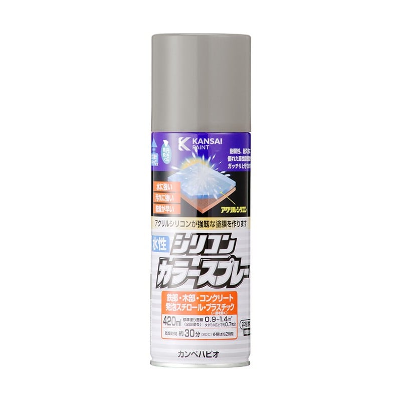 カンペハピオ 9002202 水性シリコンカラースプレー LGR 420ML #00507650652420 1個（ご注文単位1個）【直送品】