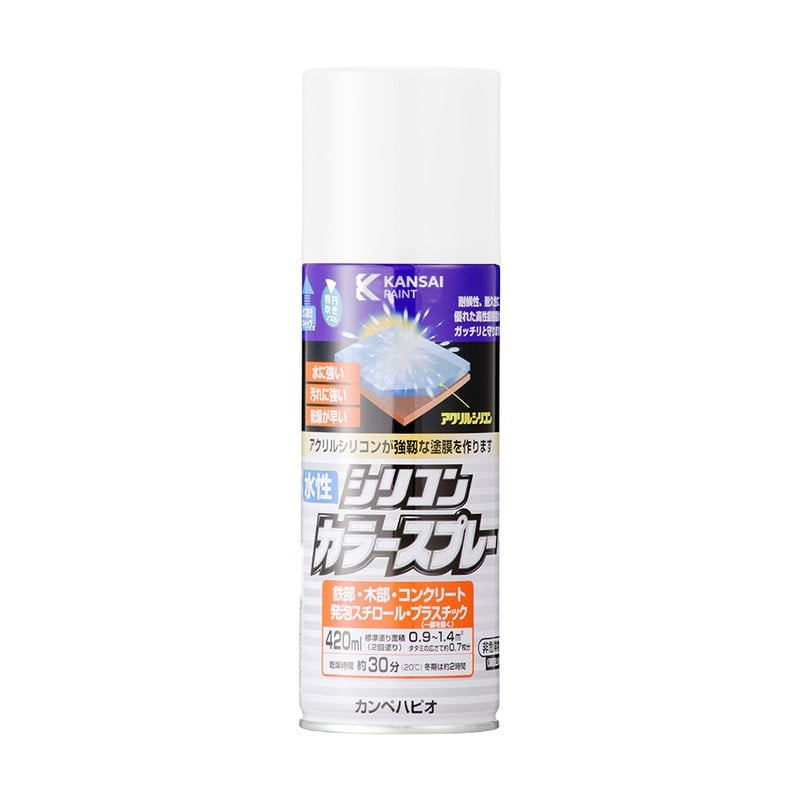カンペハピオ 9002203 水性シリコンカラースプレーつや消しWH 420ML #00507654082420 1個（ご注文単位1個）【直送品】