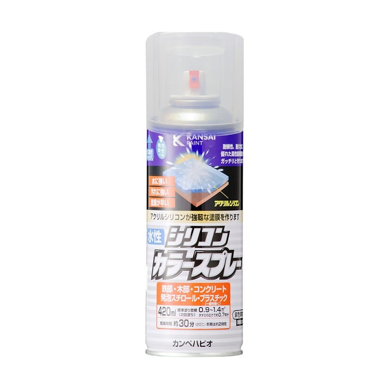 カンペハピオ 9002205 水性シリコンカラースプレーつや消し透明 420ML #00507654102420 1個(ご注文単位1個)【直送品】