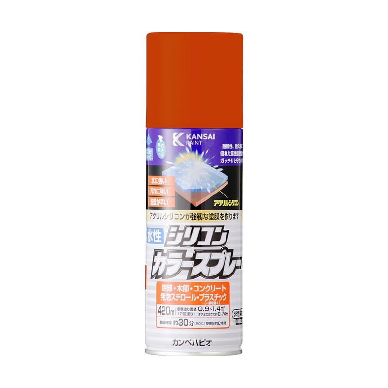 カンペハピオ 9002206 水性シリコンカラースプレーバーミリオン 420ML #00507650782420 1個（ご注文単位1個）【直送品】