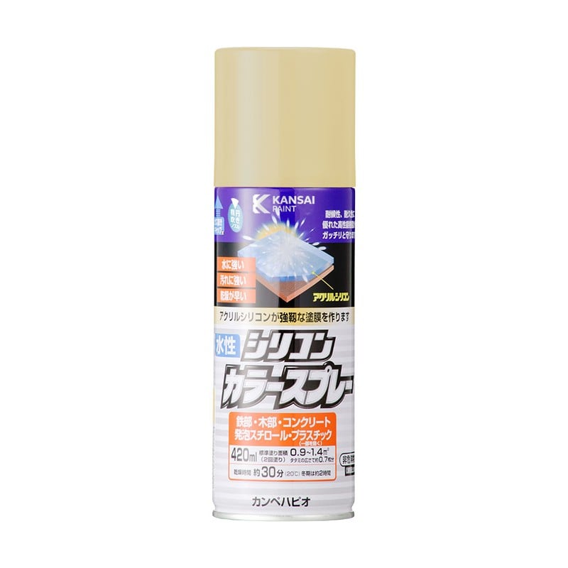 カンペハピオ 9002207 水性シリコンカラースプレー アイボリー 420ML #00507650072420 1個（ご注文単位1個）【直送品】