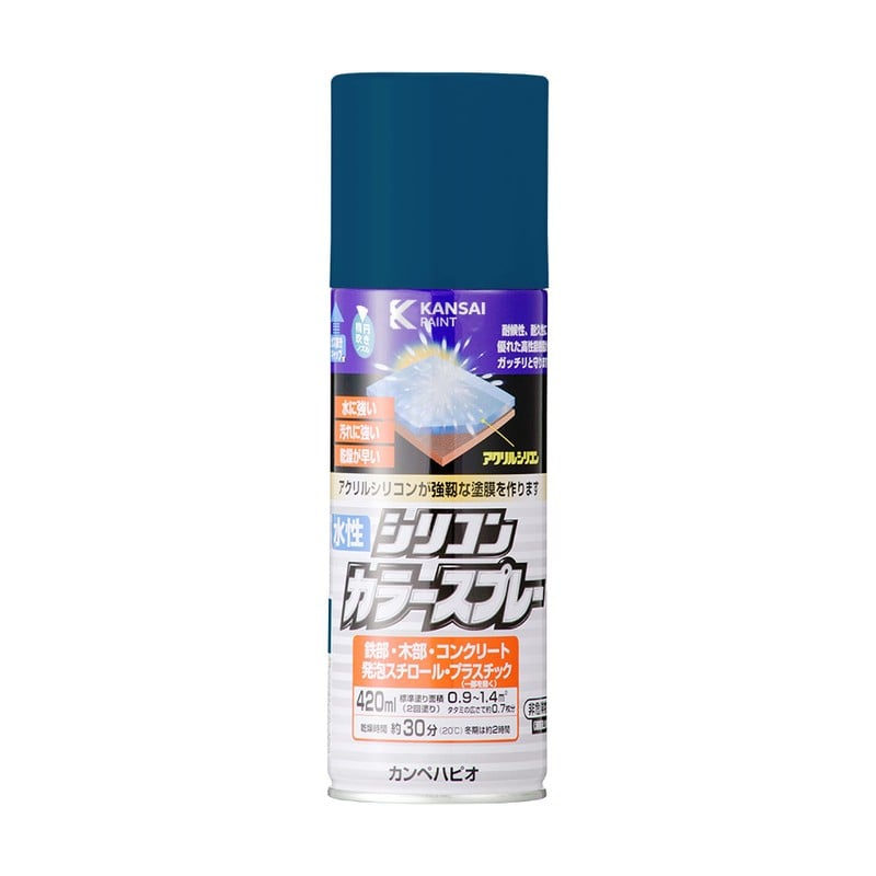 カンペハピオ 9002209 水性シリコンカラースプレー インクBL 420ML #00507654122420 1個(ご注文単位1個)【直送品】