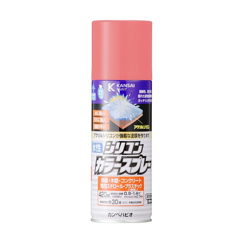 カンペハピオ 9002212 水性シリコンカラースプレーチェリーPK 420ML #00507654152420 1個（ご注文単位1個）【直送品】