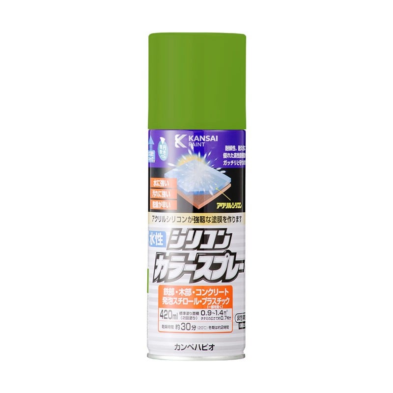 カンペハピオ 9002213 水性シリコンカラースプレー ジェムGN 420ML #00507650862420 1個(ご注文単位1個)【直送品】