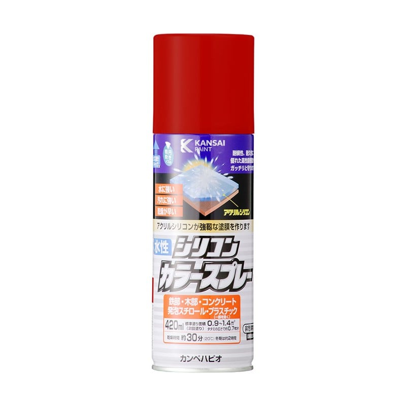 カンペハピオ 9002215 水性シリコンカラースプレー レッド 420ML #00507654162420 1個（ご注文単位1個）【直送品】