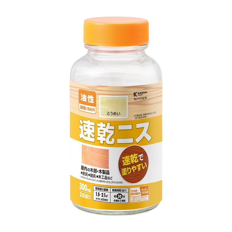 カンペハピオ 9002091 速乾ニスA とうめい 300ML #00297644002300 1個（ご注文単位1個）【直送品】