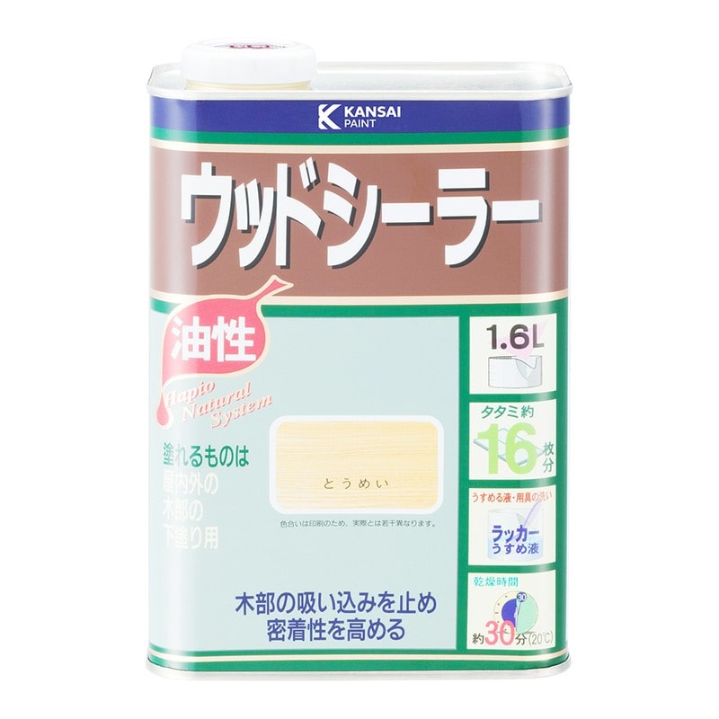 カンペハピオ 9002079 ウッドシーラー とうめい 1.6L #00827644001016 1個（ご注文単位1個）【直送品】