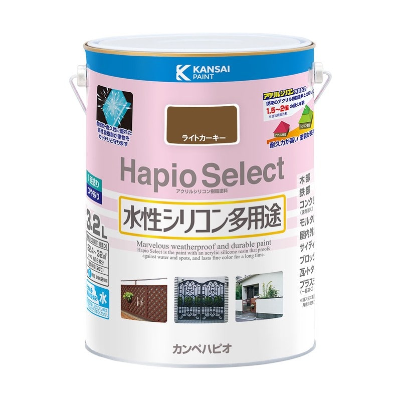 カンペハピオ 9000174 ハピオセレクト ライトカーキー 3.2L #00017650231032 1個（ご注文単位1個）【直送品】