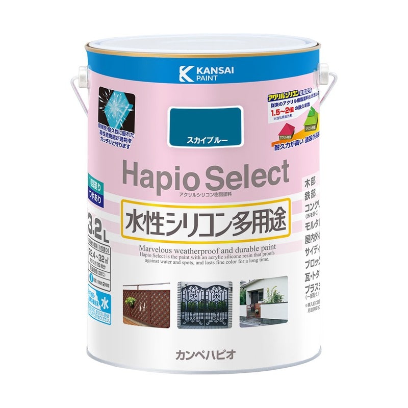 カンペハピオ 9000177 ハピオセレクト スカイブルー 3.2L #00017650641032 1個（ご注文単位1個）【直送品】