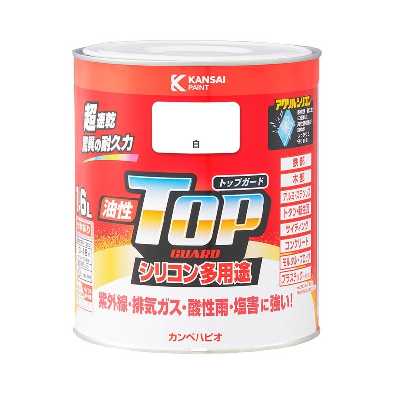 カンペハピオ 9000673 油性トップガード 白 1.6L #00017640011016 1個（ご注文単位1個）【直送品】