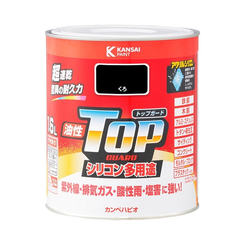 カンペハピオ 9000674 油性トップガード くろ 1.6L #00017640021016 1個（ご注文単位1個）【直送品】