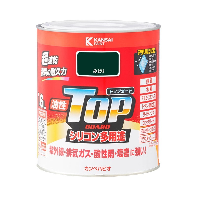 カンペハピオ 9000677 油性トップガード みどり 1.6L #00017640061016 1個（ご注文単位1個）【直送品】