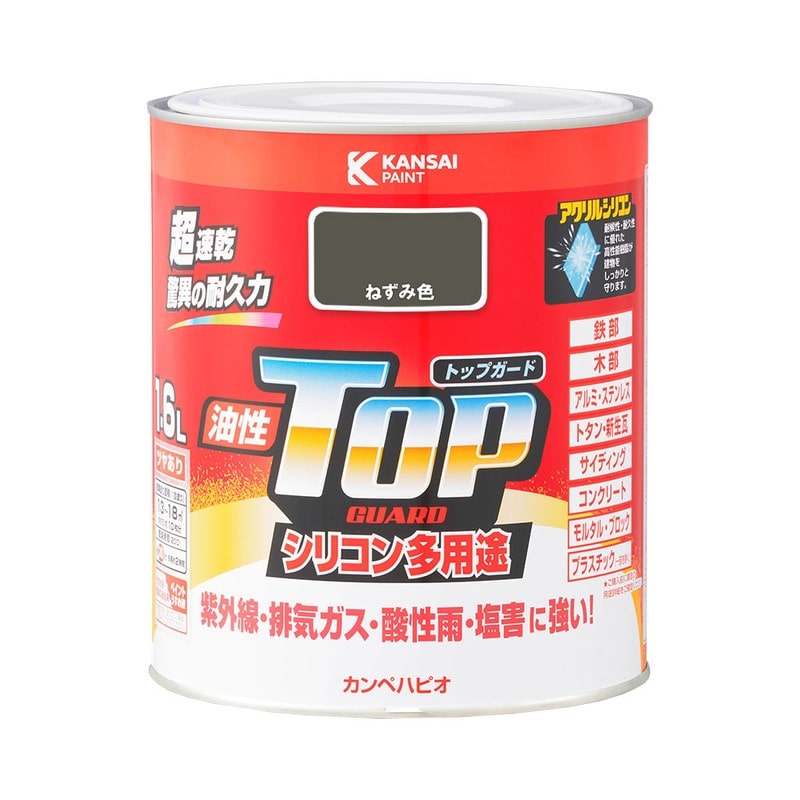 カンペハピオ 9000678 油性トップガード ねずみ色 1.6L #00017640421016 1個（ご注文単位1個）【直送品】