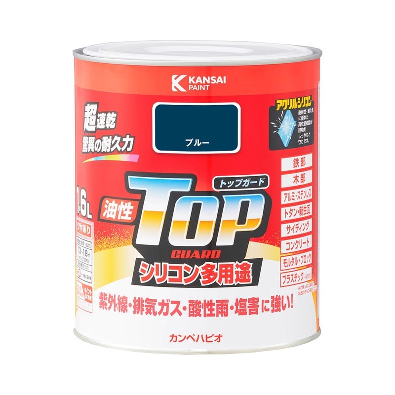 カンペハピオ 9000685 油性トップガード ブルー 1.6L #00017640251016 1個（ご注文単位1個）【直送品】