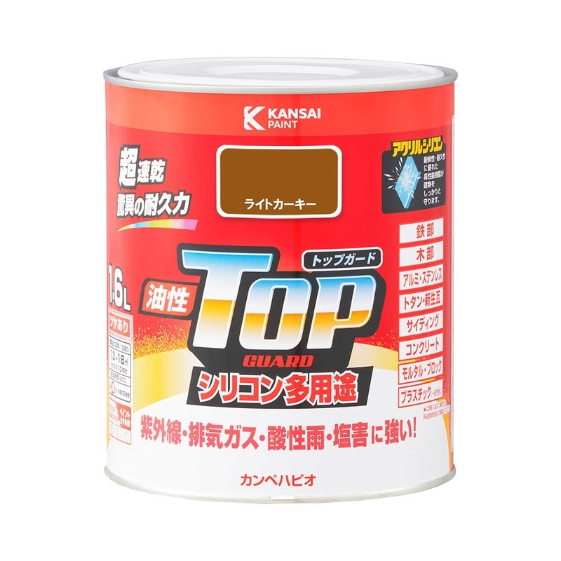 カンペハピオ 9000686 油性トップガード ライトカーキー 1.6L #00017640231016 1個（ご注文単位1個）【直送品】