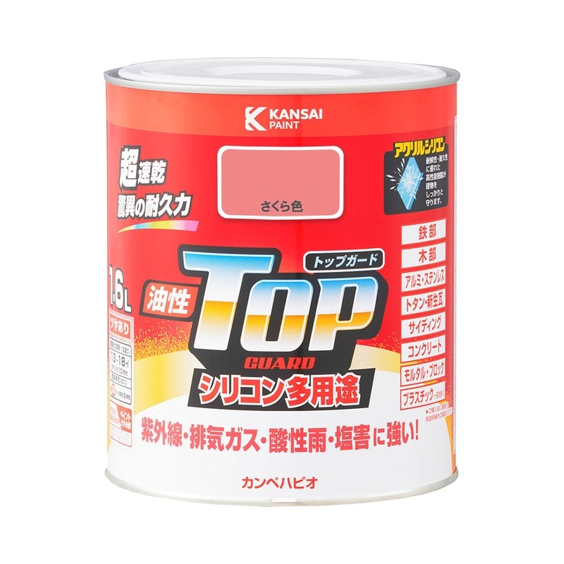 カンペハピオ 9000688 油性トップガード さくら色 1.6L #00017640331016 1個（ご注文単位1個）【直送品】