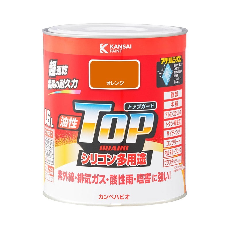 カンペハピオ 9000690 油性トップガード オレンジ 1.6L #00017640441016 1個(ご注文単位1個)【直送品】