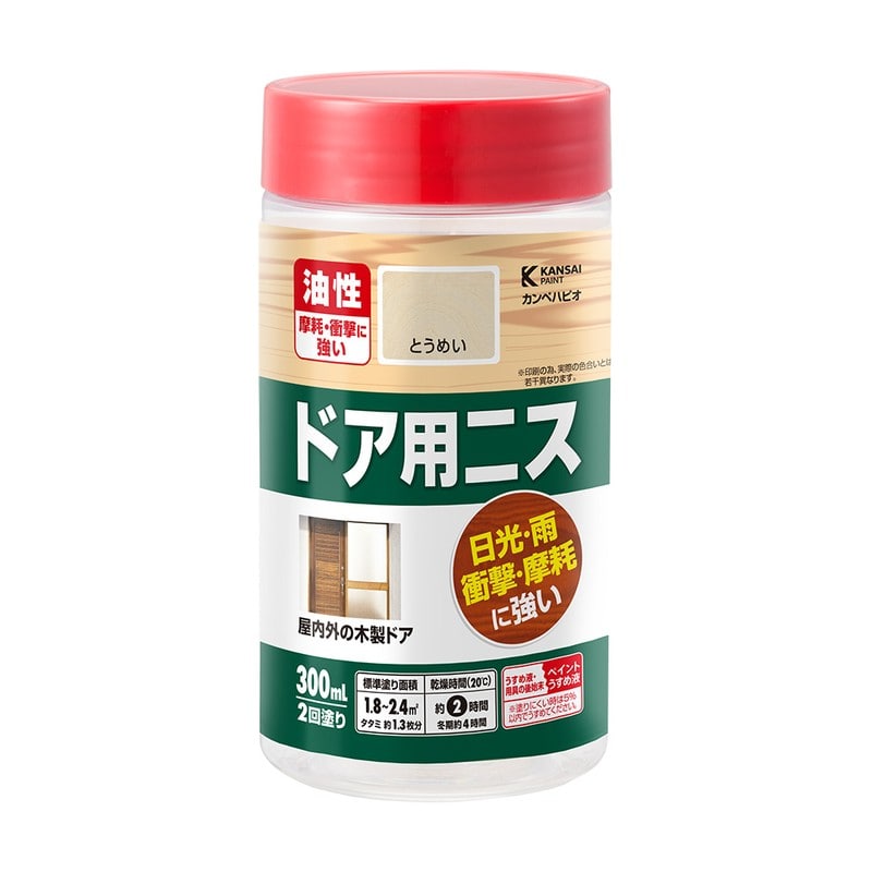 カンペハピオ 9002087 ドア用ニスA とうめい 300ML #00317644002300 1個（ご注文単位1個）【直送品】