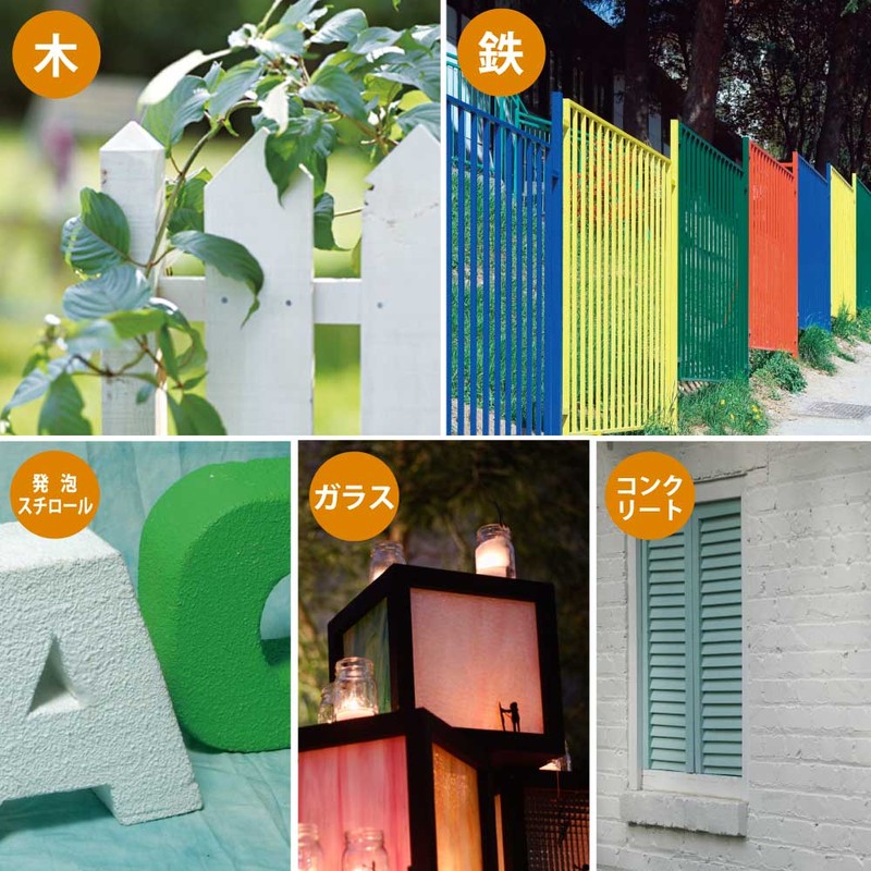 カンペハピオ 9002252 蛍光スプレー 蛍光イエロー 300ML #00747641612300 1個(ご注文単位1個)【直送品】