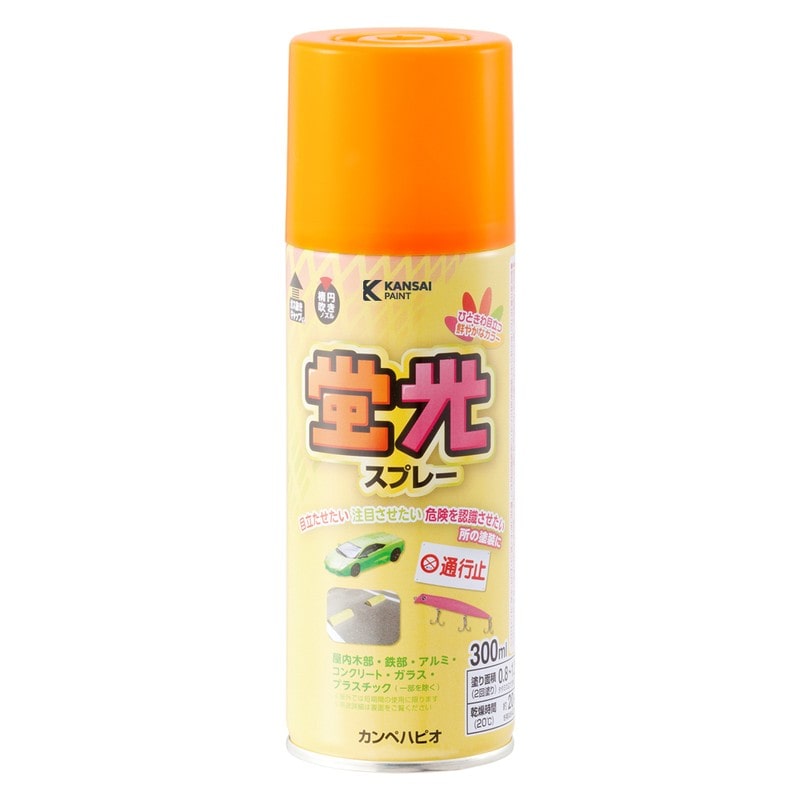 カンペハピオ 9002254 蛍光スプレー 蛍光オレンジ 300ML #00747641642300 1個（ご注文単位1個）【直送品】