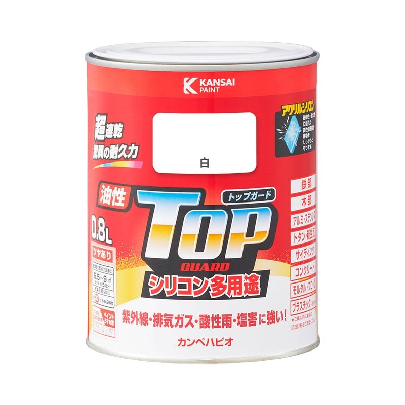 カンペハピオ 9000640 油性トップガード 白 0.8L #00017640011008 1個（ご注文単位1個）【直送品】