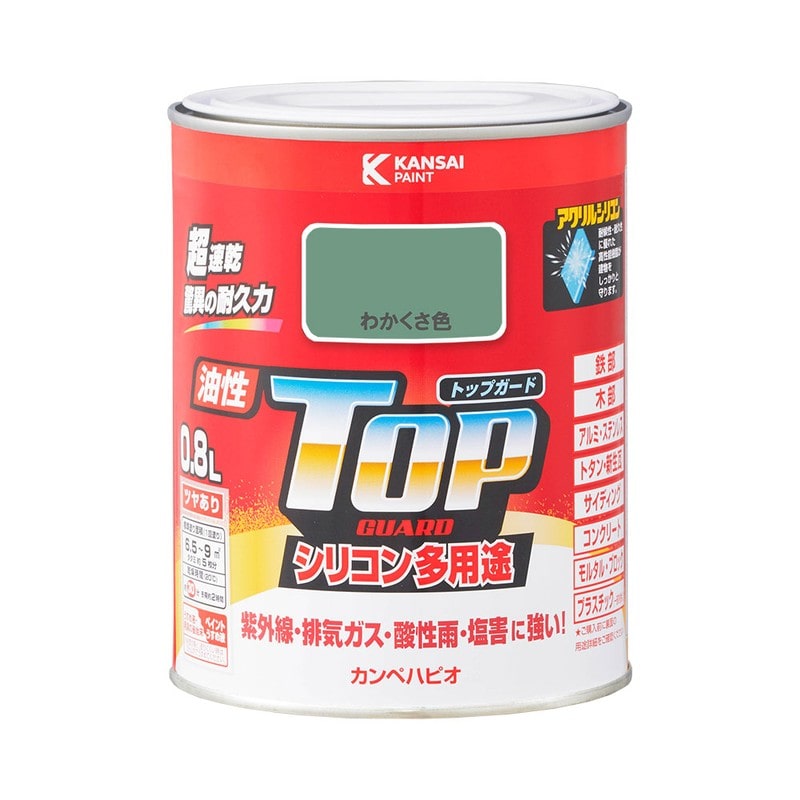 カンペハピオ 9000649 油性トップガード わかくさ色 0.8L #00017640451008 1個(ご注文単位1個)【直送品】