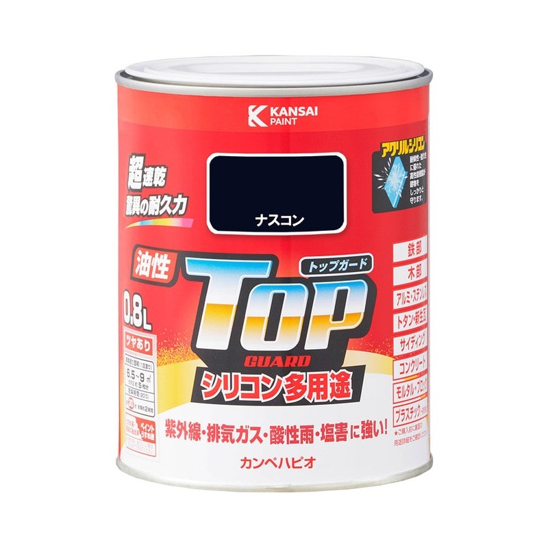 カンペハピオ 9000667 油性トップガード ナスコン 0.8L #00017645101008 1個（ご注文単位1個）【直送品】