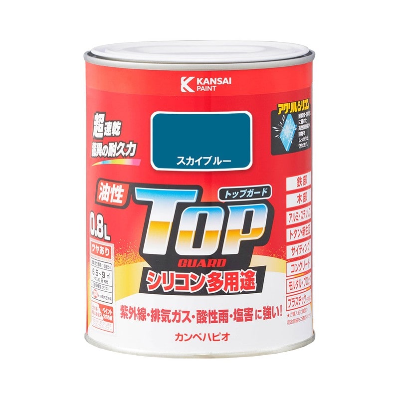 カンペハピオ 9000672 油性トップガード スカイブルー 0.8L #00017640641008 1個(ご注文単位1個)【直送品】