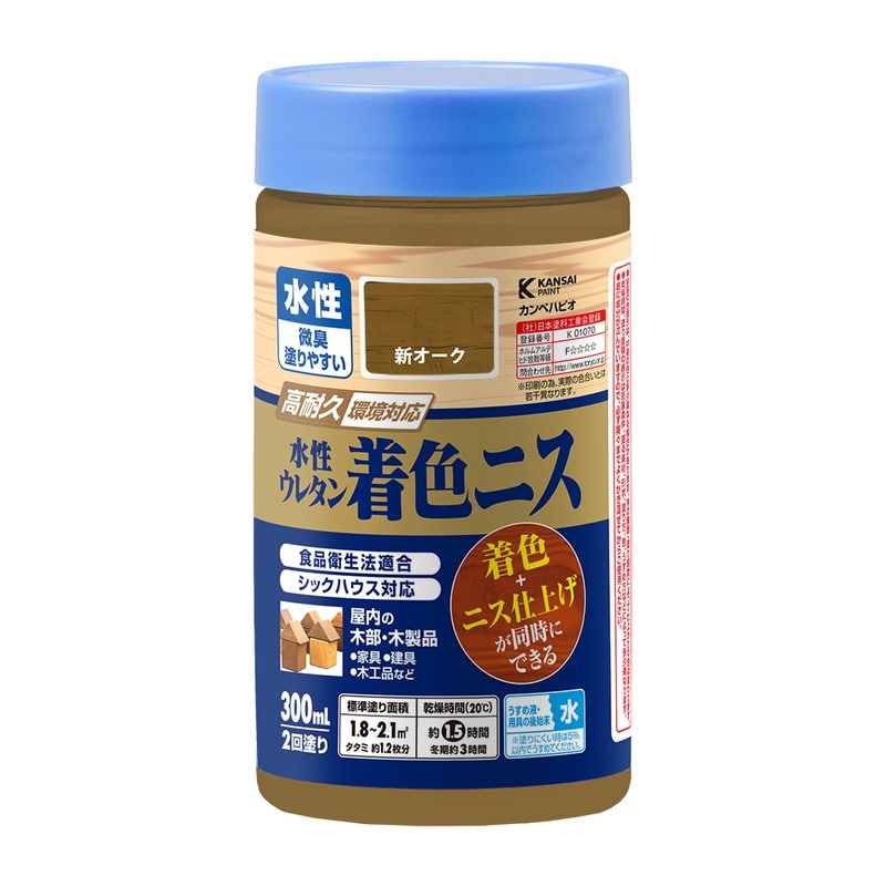 カンペハピオ 9001920 水性ウレタン着色ニス 新オーク 300ML #00707653632300 1個（ご注文単位1個）【直送品】