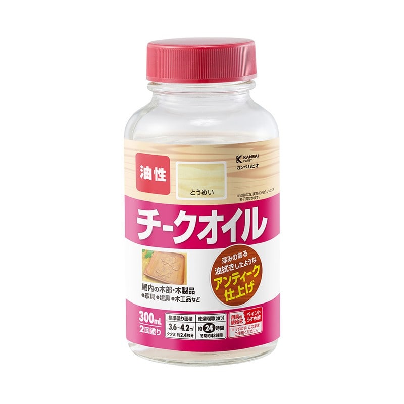 カンペハピオ 9002097 チークオイルA とうめい 300ML #00337644992300 1個(ご注文単位1個)【直送品】