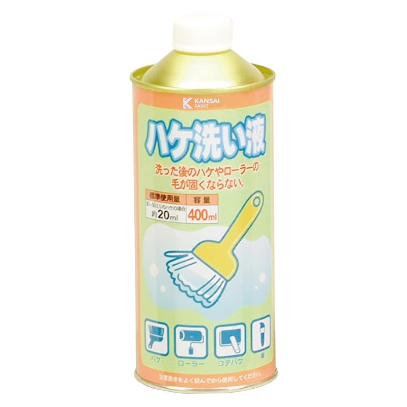 カンペハピオ 9002466 ハケ洗い液 400ML #00117660202400 1個（ご注文単位1個）【直送品】